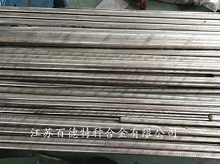 圓棒