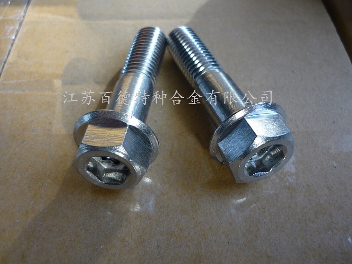 不銹鋼內(nèi)六角螺絲